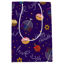 ハヌカーおもしろい ミディアムペーパーバッグ