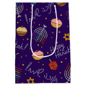 ハヌカーおもしろい ミディアムペーパーバッグ (裏面)