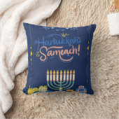 ハヌカーお祝いだ！ クッション (ブランケット)