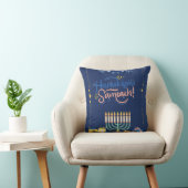 ハヌカーお祝いだ！ クッション (椅子)