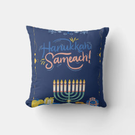 ハヌカーお祝いだ！ クッション