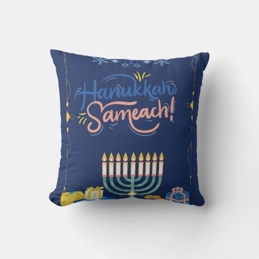 ハヌカーお祝いだ！ クッション (正面)