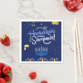 ハヌカーお祝いだ！ スタンダードカクテルナプキン (インサイチュ)