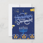 ハヌカーお祝いに参加！」 サンキューカード (裏面)