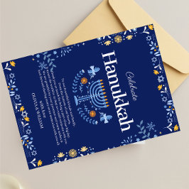 ハヌカーお祝いに参加！」 サンキューカード