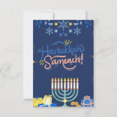 ハヌカーお祝いに参加！」 サンキューカード (裏面)