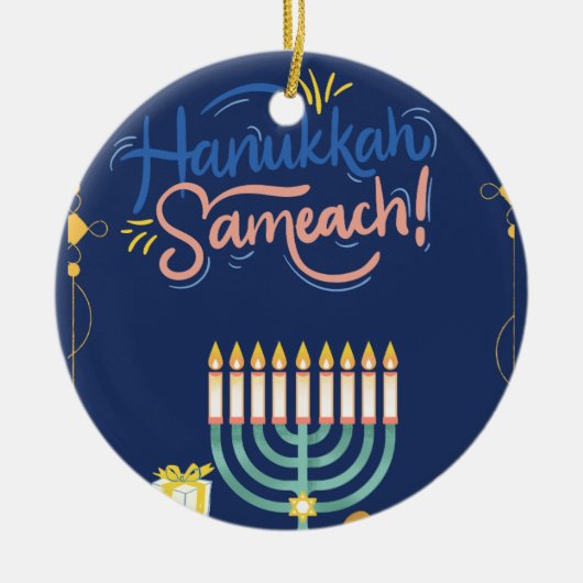 ハヌカーお祝いに参加！」 セラミックオーナメント (正面)