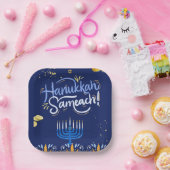 ハヌカーお祝いに参加！」 ペーパープレート (パーティー)