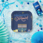 ハヌカーお祝いに参加！」 ペーパープレート (パーティー)