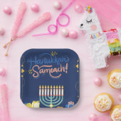 ハヌカーお祝いに参加！」 ペーパープレート (パーティー)