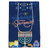 ハヌカーお祝いに参加!」 ミディアムペーパーバッグ (裏面)