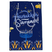 ハヌカーお祝いに参加！」 ミディアムペーパーバッグ (正面)