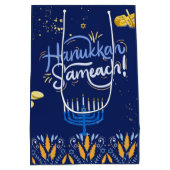 ハヌカーお祝いに参加！」 ミディアムペーパーバッグ (裏面)