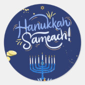 ハヌカーお祝いに参加！」 ラウンドシール (正面)