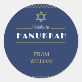 ハヌカーお祝いに参加！」 ラウンドシール