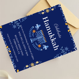 ハヌカーお祝いに参加！」 招待状