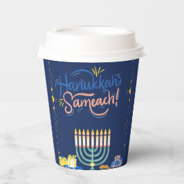 ハヌカーお祝いに参加！」 紙コップ