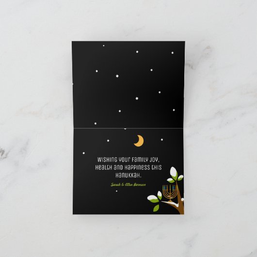 ハヌカーかわいいフクロウ&(ユダヤ教)メノラーライトアップ夜 シーズンカード (内部)