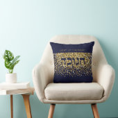 ハヌカーが夜の金ゴールド/海軍グリッター クッション (椅子)