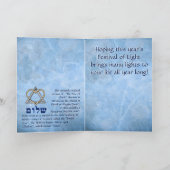 ハヌカーが大好き!(カスタマイズ) シーズンカード (内部)