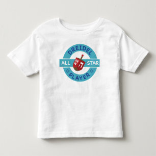 ハヌカーすべての星DreidelのTシャツ トドラーTシャツ