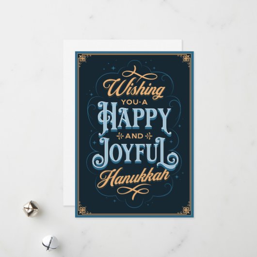 ハヌカーで楽しいハヌカーを シーズンカード (正面/裏面インサイチュ)