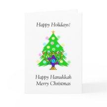 ハヌカーとクリスマストゥーズホリデーカード