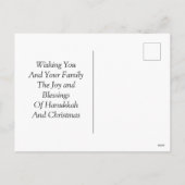 ハヌカーとクリスマストゥーズホリデーカード シーズンポストカード (裏面)