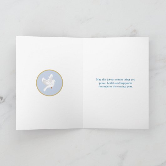 ハヌカーと(ユダヤ教)メノラーとホワイトハト シーズンカード (内部)