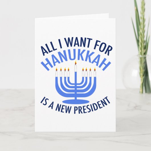 ハヌカーに欲しいのは新社長だけだ シーズンカード (正面)