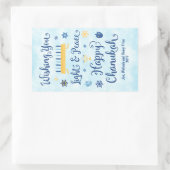 ハヌカーのお洒落なライトおよび平和 長方形シール (バッグ)