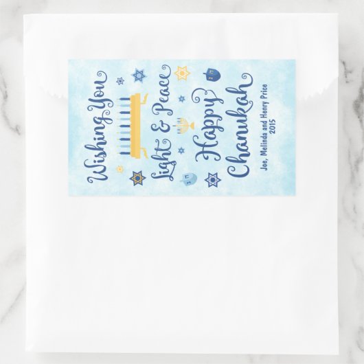 ハヌカーのお洒落なライトおよび平和 長方形シール (バッグ)