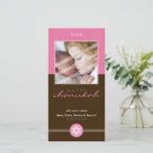 ハヌカーのかわいらしいフォトカード:: stripedstitch 3P シーズンカード (スタンド正面)