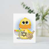 ハヌカーのアヒル シーズンポストカード (スタンド正面)