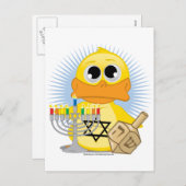 ハヌカーのアヒル シーズンポストカード (正面/裏面)