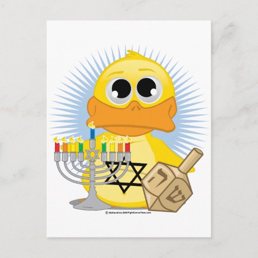 ハヌカーのアヒル シーズンポストカード (正面)