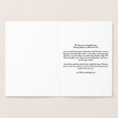 ハヌカーのエルサレム・ランタン・ランプ 箔カード (内部)