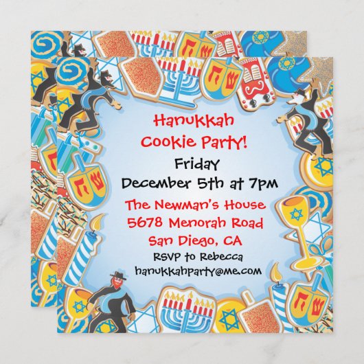 ハヌカーのクッキーのパーティの招待状 招待状 (正面/裏面)