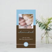 ハヌカーのスタイリッシュなフォトカード:: stripedstitch 1P シーズンカード (スタンド正面)