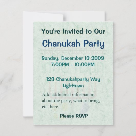 ハヌカーのハヌカー(ユダヤ教の祭り)のパーティの招待状を綴る方法 招待状 (裏面)