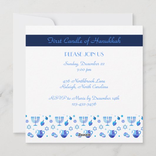 ハヌカーのファーストキャンドルパーソナライズされた シーズンカード (裏面)