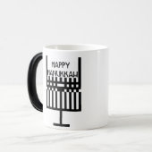 ハヌカーのマグ モーフィングマグカップ (正面左)