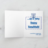 ハヌカーの休日のピックボールの挨拶 カード (内部)