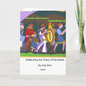 ハヌカーの勝利 シーズンカード (裏面)