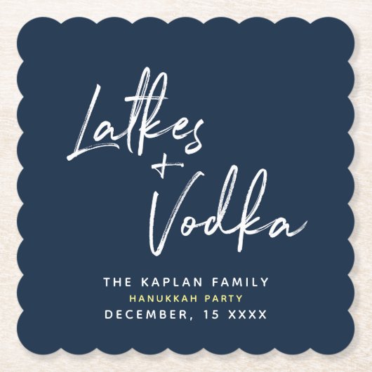 ハヌカーの原稿のLatkesおよびウォッカ海軍コースター ペーパーコースター (正面)