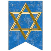 ハヌカーの夢 バンティングフラッグ (第1の旗)