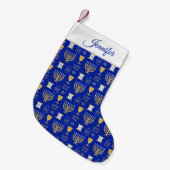 ハヌカーの幸せなユダヤ人の休日 スモールクリスマスストッキング (正面 (吊り時))