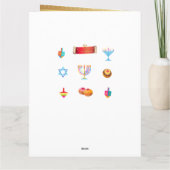 ハヌカーの美しい金ゴールドの(ユダヤ教)メノラーのユダヤ人の休日 サンキューカード (裏面)