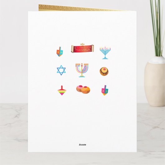 ハヌカーの美しい金ゴールドの（ユダヤ教）メノラーのユダヤ人の休日 サンキューカード (裏面)