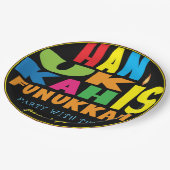 ハヌカーはフヌッカだ ペーパープレート (アングル)